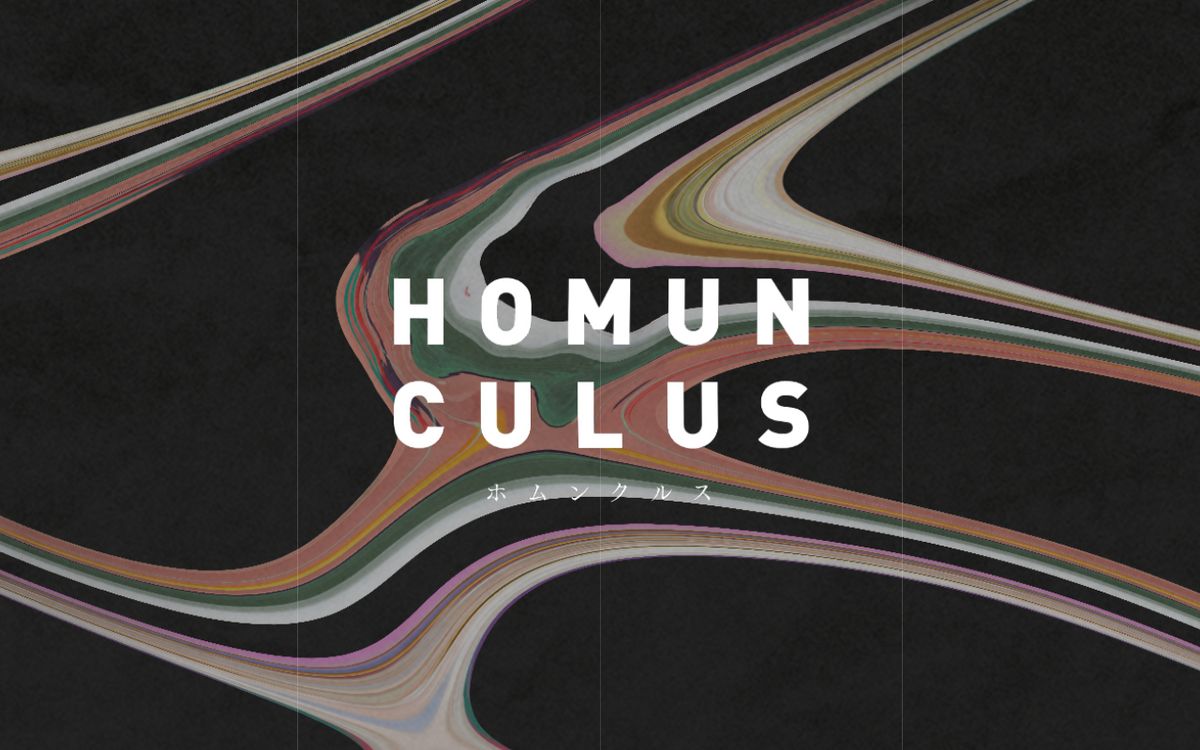 Homunculus by Homunculus